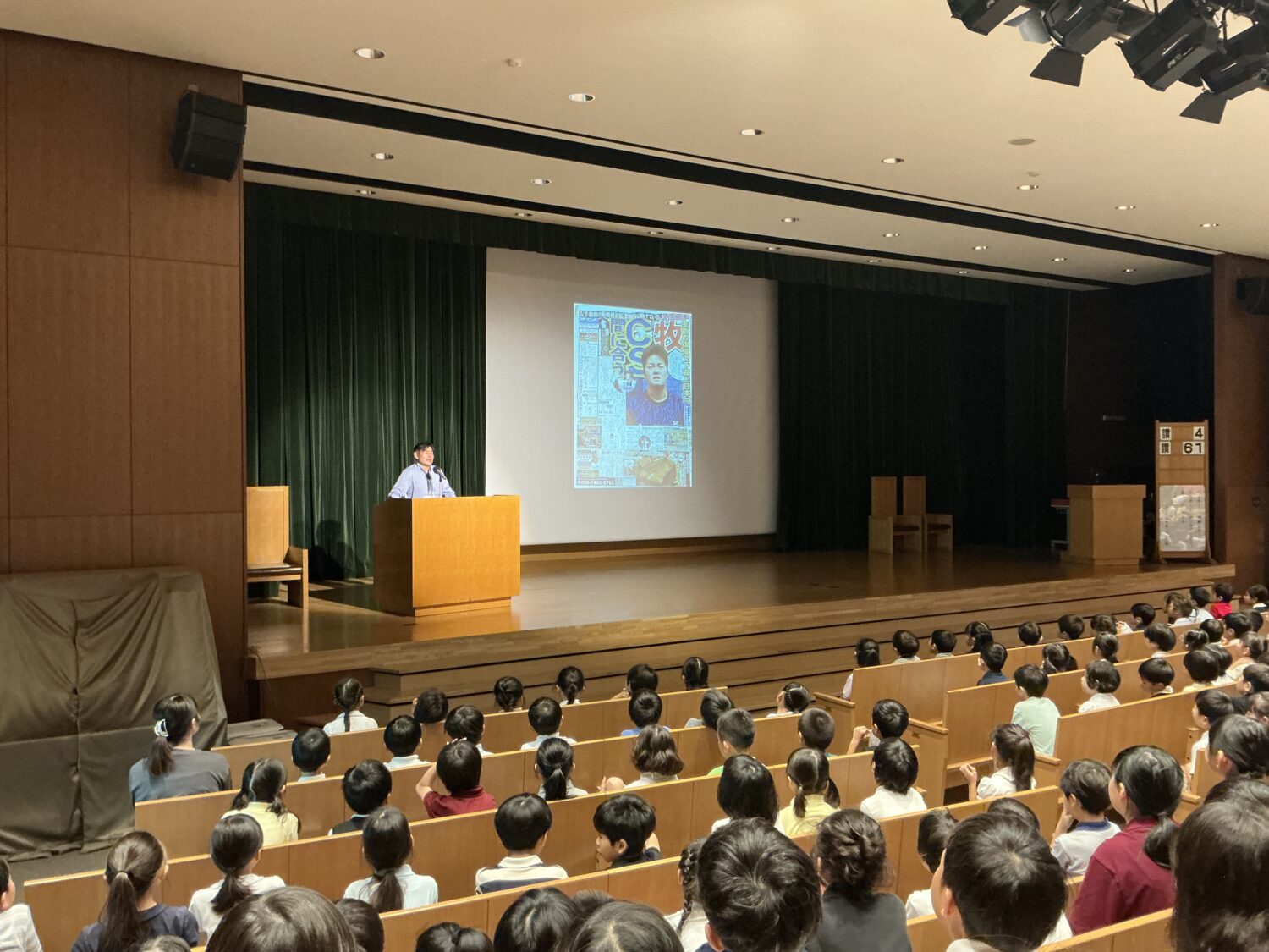 【創立73周年記念礼拝】